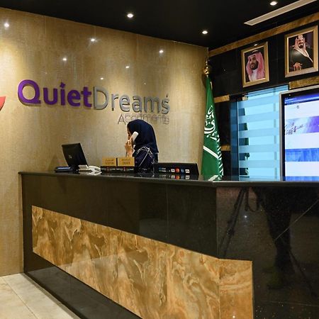 Quiet Dreams - Serviced Apartments King Abdul Aziz Street Branch Jidda Eksteriør bilde
