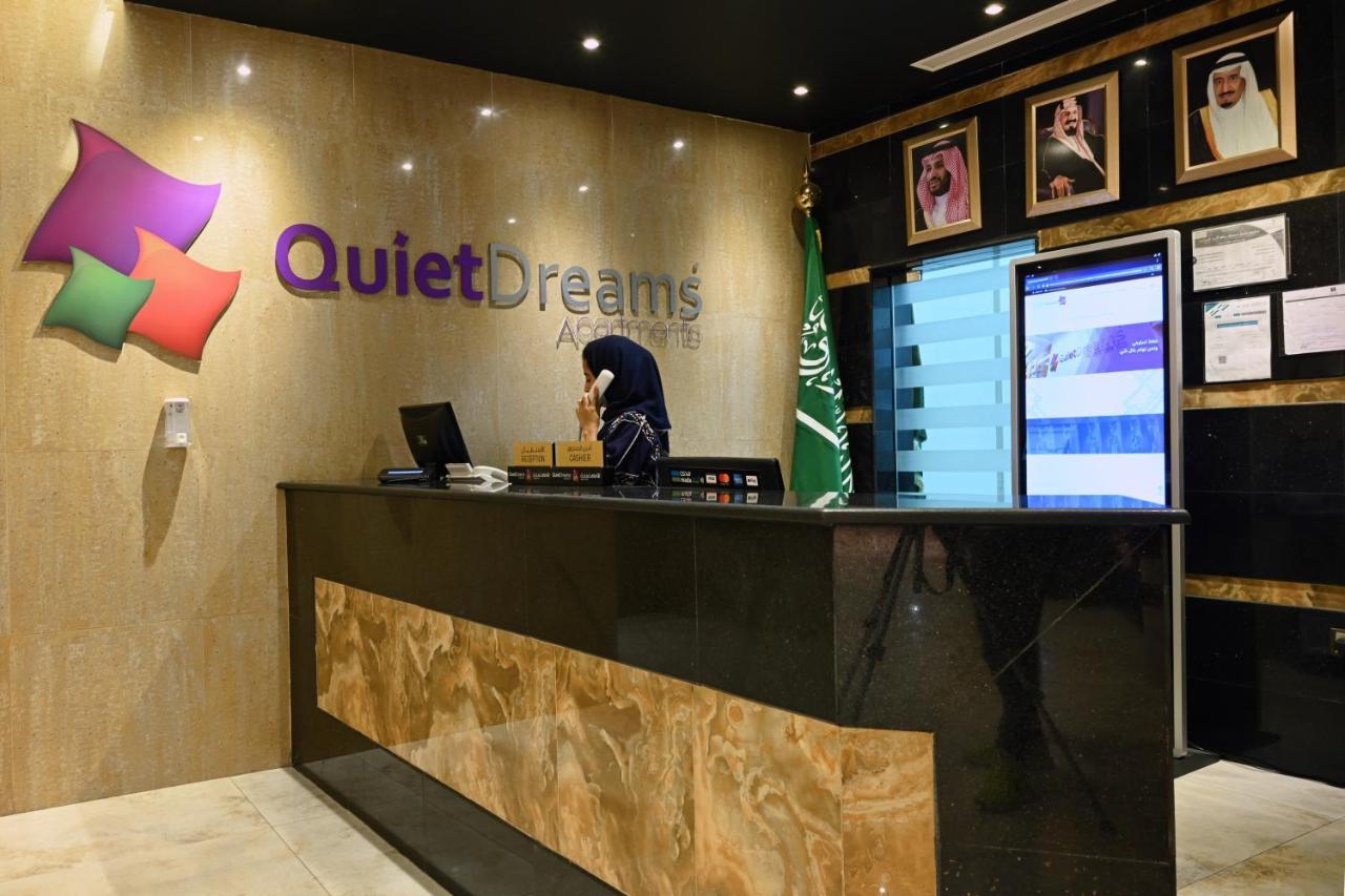 Quiet Dreams - Serviced Apartments King Abdul Aziz Street Branch Jidda Eksteriør bilde