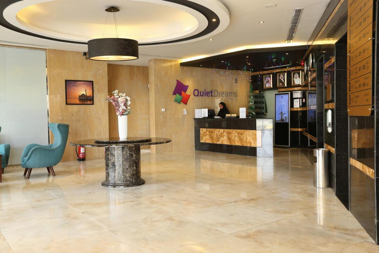Quiet Dreams - Serviced Apartments King Abdul Aziz Street Branch Jidda Eksteriør bilde
