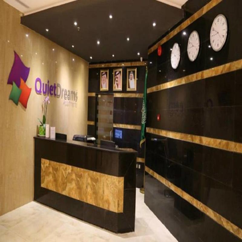 Quiet Dreams - Serviced Apartments King Abdul Aziz Street Branch Jidda Eksteriør bilde