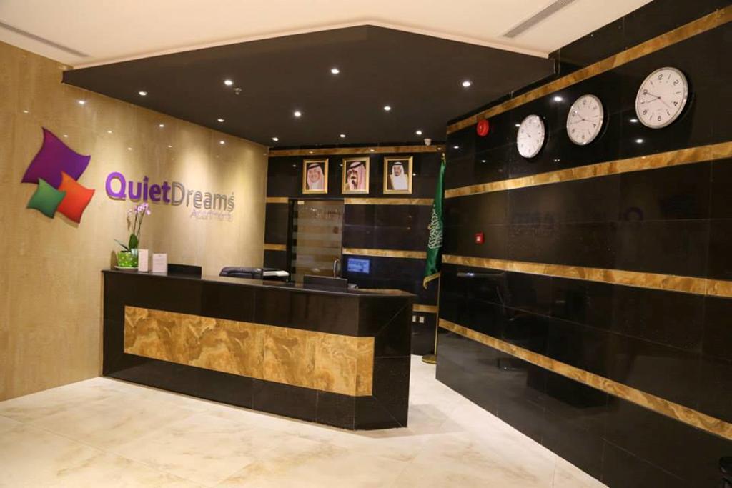 Quiet Dreams - Serviced Apartments King Abdul Aziz Street Branch Jidda Eksteriør bilde